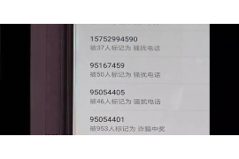 象州讨债公司成功追回拖欠八年欠款50万成功案例